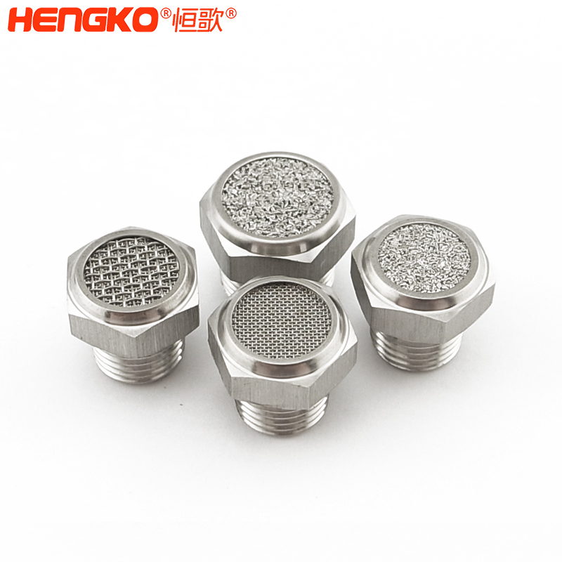 氣動(dòng)元件消音器：定制化解決方案，滿足您的特殊需求！